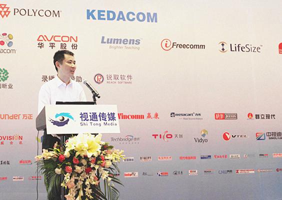 “普及、融合、移動(dòng)、創(chuàng)新”——捷視飛通應(yīng)邀參加北京多媒體視音頻通信展