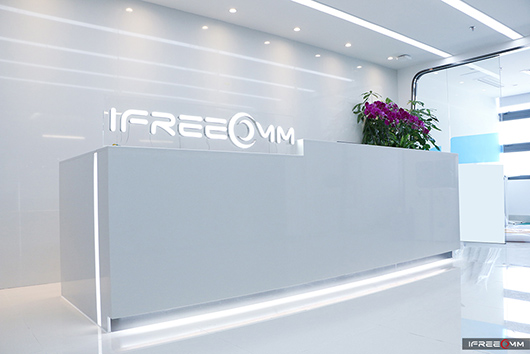 喜喬遷 | 捷視飛通喬遷新址，在深圳中山園路TCL國際城辦公