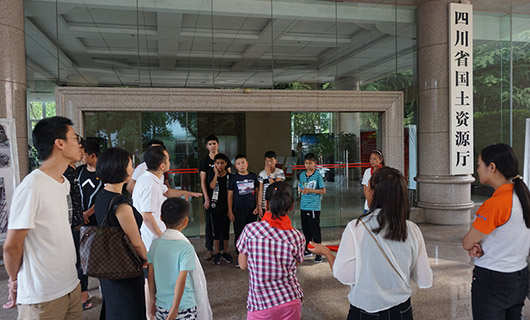 四川國(guó)土資源廳 四川國(guó)土資源廳