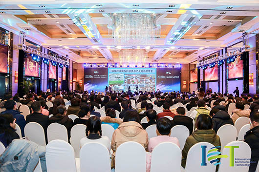 引領視訊新動力，捷視飛通攜iFOS榮獲中國ICT行業(yè)多項年度大獎