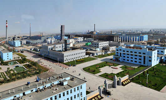 白銀有色集團股份有限公司應急指揮調度系統(tǒng)