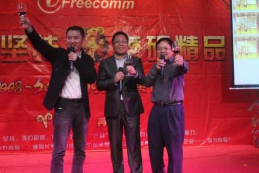 蔣延春與覃春來等祝酒