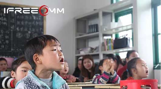 十八洞村小上學(xué)情景