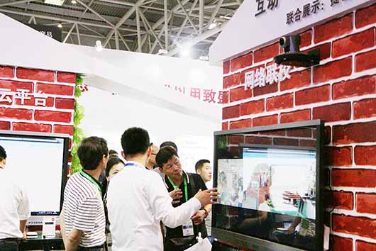 捷視飛通網(wǎng)絡(luò)聯(lián)校展示與體驗(yàn)