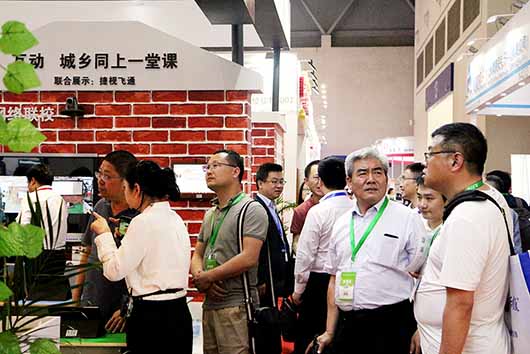 用互動(dòng)助力城鄉(xiāng)同上一堂課