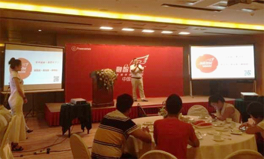 系統(tǒng)講解環(huán)節(jié)