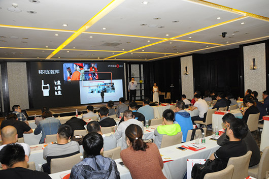 沈陽(yáng)會(huì)場(chǎng)