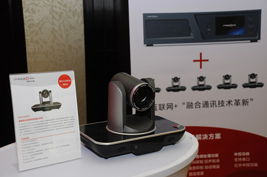 現(xiàn)場(chǎng)展示產(chǎn)品