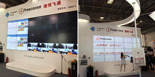 有獎(jiǎng)問(wèn)答活動(dòng)