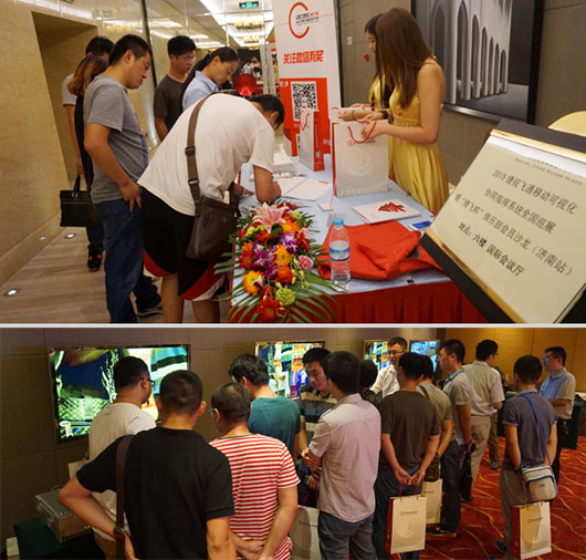 “革新，創(chuàng)造未來"——捷視飛通2015年全國巡展?jié)险就昝缆淠? title=