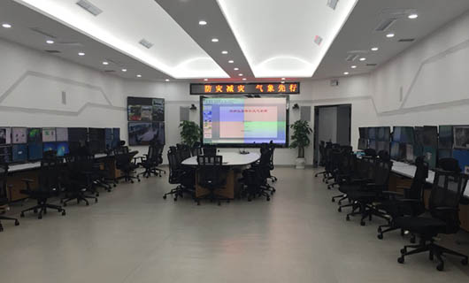 貴州氣象局視頻會議系統(tǒng) 貴州氣象局視頻會議系統(tǒng)