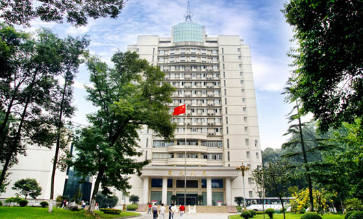 四川省委黨校大樓 四川省委黨校大樓