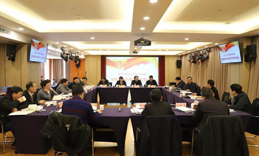 智慧法庭 智慧法庭