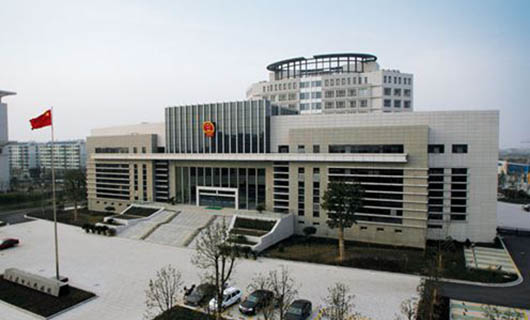 浙江人民政府遠程視頻會議系統(tǒng) 浙江人民政府遠程視頻會議系統(tǒng)