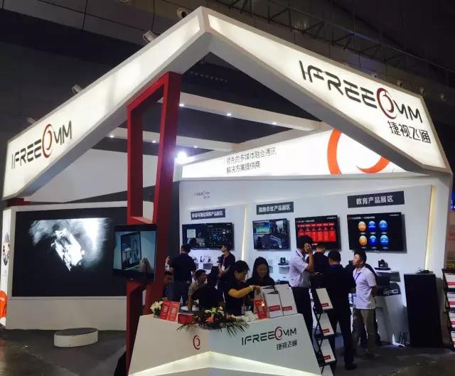 亞歐安博會如火如荼，捷視飛通精彩亮相