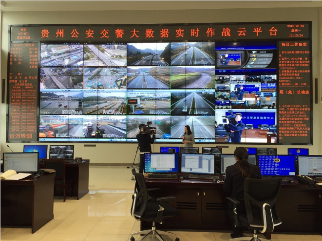 多方應(yīng)急協(xié)同，工作在值點名，貴州省公安廳交管局管理有妙招