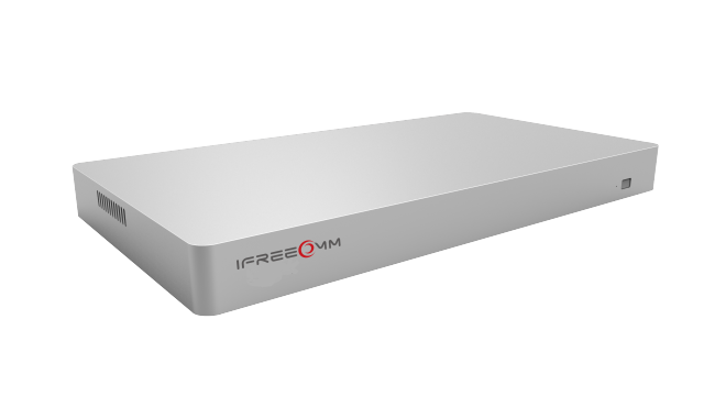 MCV3000 minibox 高清視頻會議終端