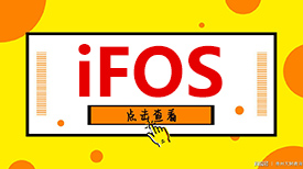 視訊行業(yè)自主創(chuàng)新論壇召開在即，捷視飛通“羿”視訊操作系統(tǒng)將亮相水立方