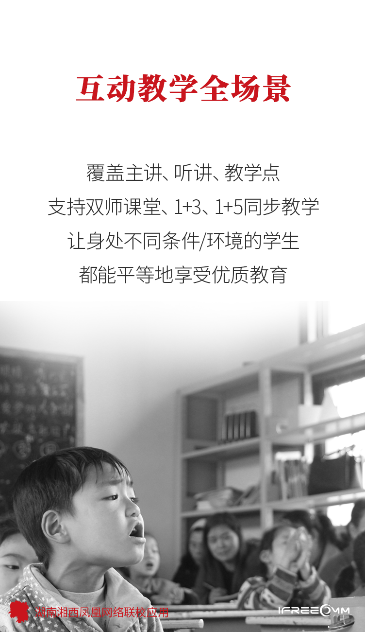 微信圖片_20210603101524.png 微信圖片_20210603101524.png
