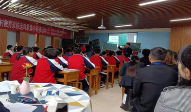 覆蓋300+教育單位，捷視飛通助力貴州教育廳建成省-市-縣三級(jí)高清視頻會(huì)議系統(tǒng)