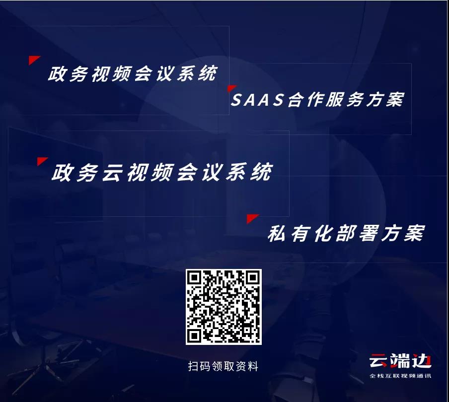 微信圖片_20211105191129.jpg 微信圖片_20211105191129.jpg