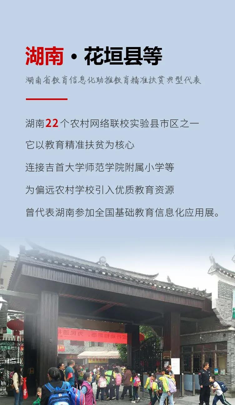 微信圖片_20211116192113.jpg 微信圖片_20211116192113.jpg