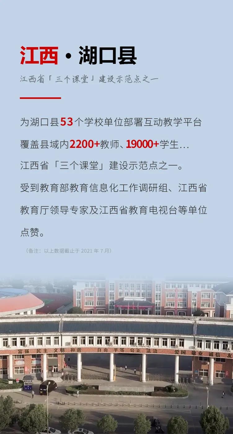 微信圖片_20211116192119.jpg 微信圖片_20211116192119.jpg