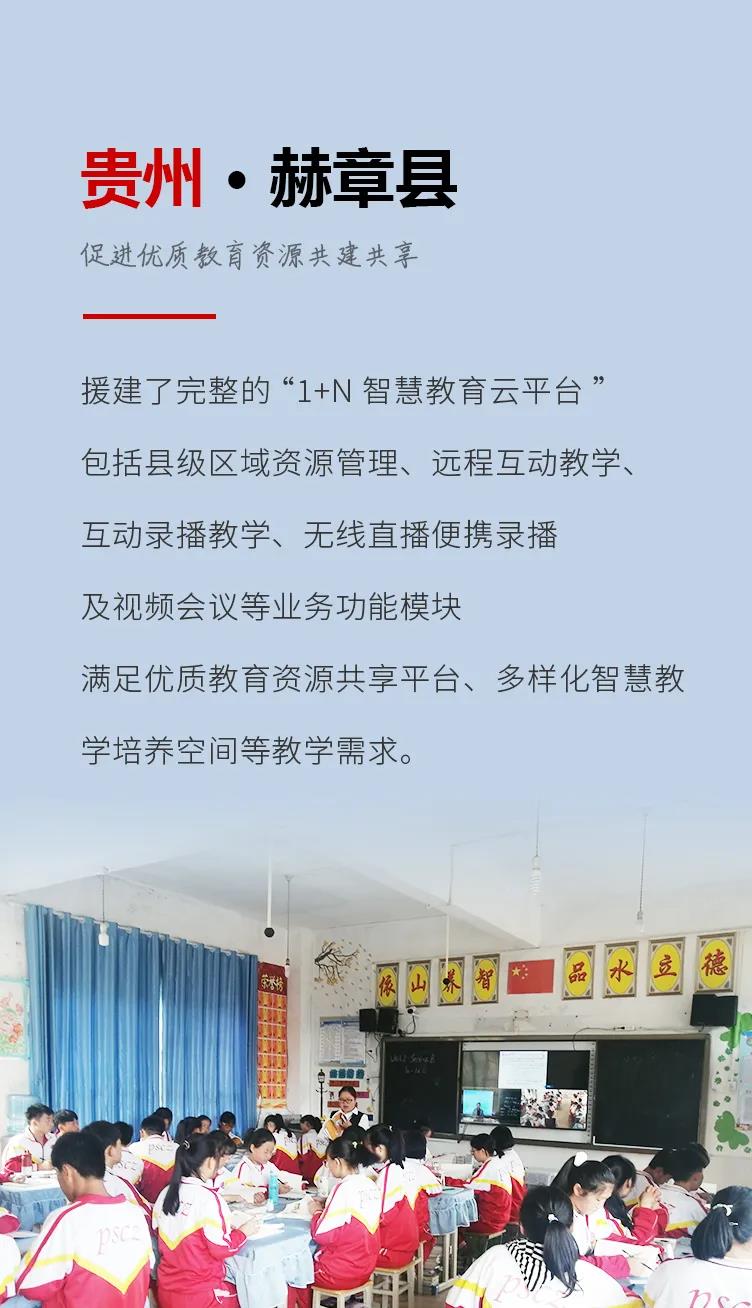 微信圖片_20211116192132.jpg 微信圖片_20211116192132.jpg