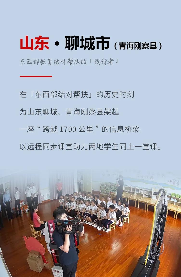 微信圖片_20211116192147.jpg 微信圖片_20211116192147.jpg