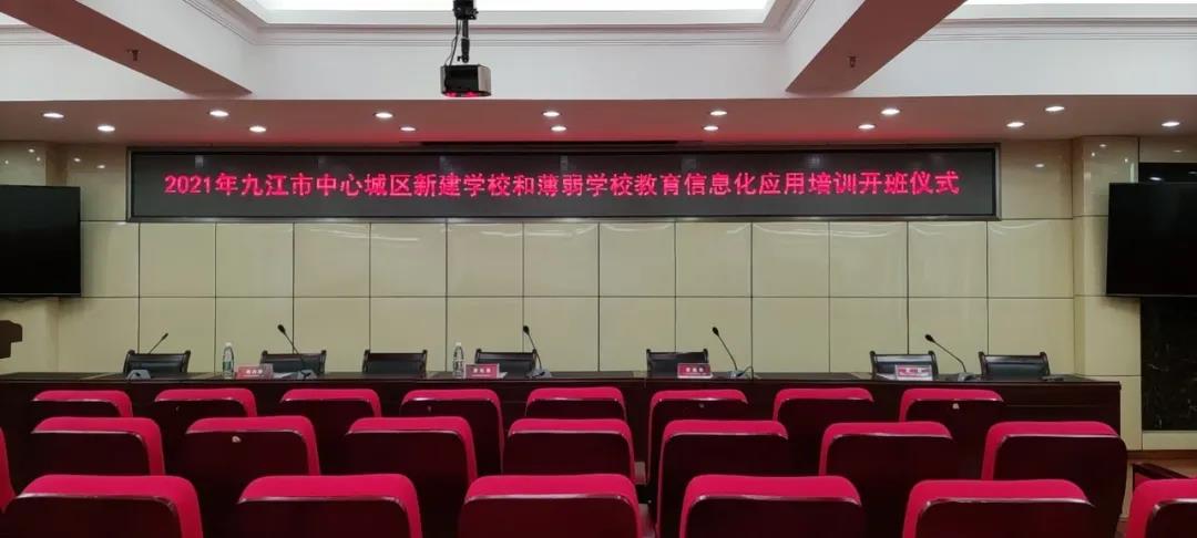 微信圖片_20220110134810.jpg 微信圖片_20220110134810.jpg