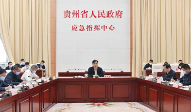 爭(zhēng)分奪秒！捷視飛通助力貴州省抗擊疫情