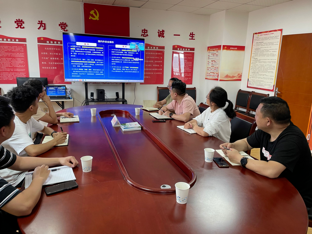 微信圖片_20220330142709.png 微信圖片_20220330142709.png