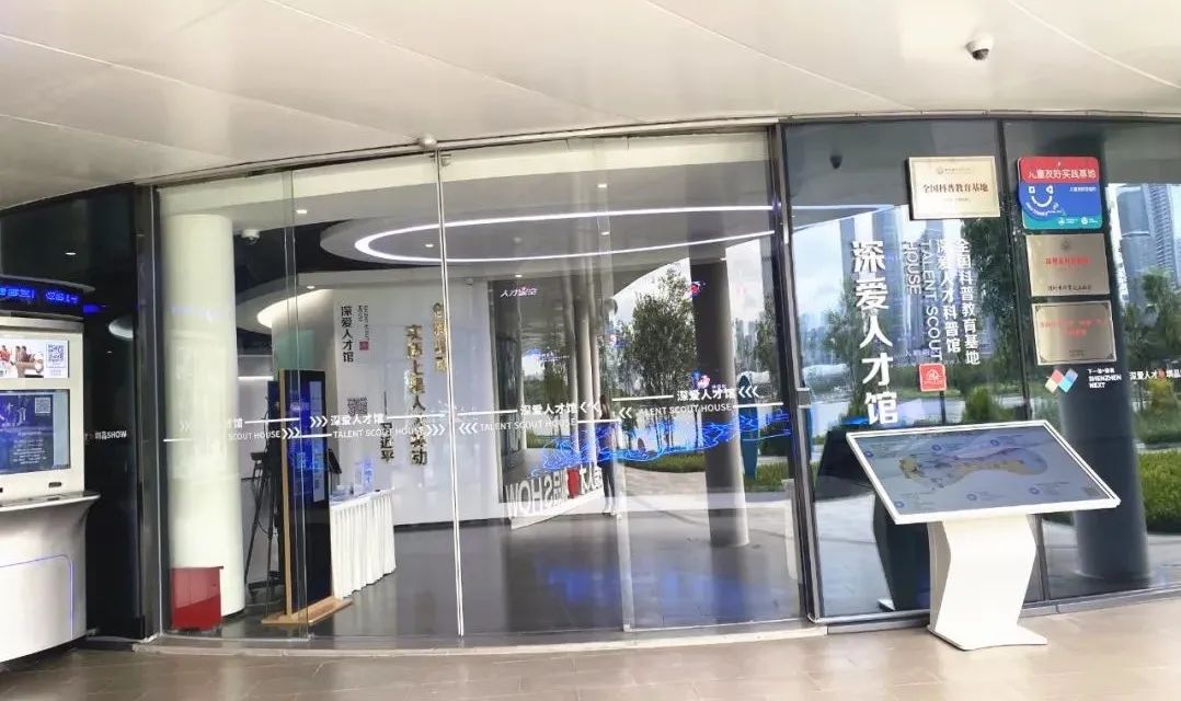 微信圖片_20220725112553.jpg 微信圖片_20220725112553.jpg