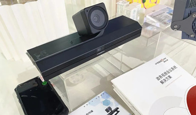 捷視飛通入駐深愛人才館，展示視頻通訊最新科研成果，助力深圳人才宣傳！