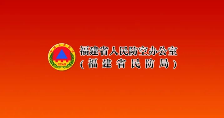 微信圖片_20220815144940.jpg 微信圖片_20220815144940.jpg