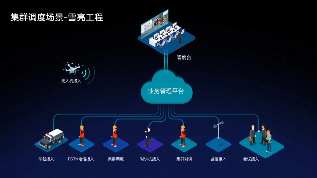 微信圖片_20220913150725.jpg 微信圖片_20220913150725.jpg