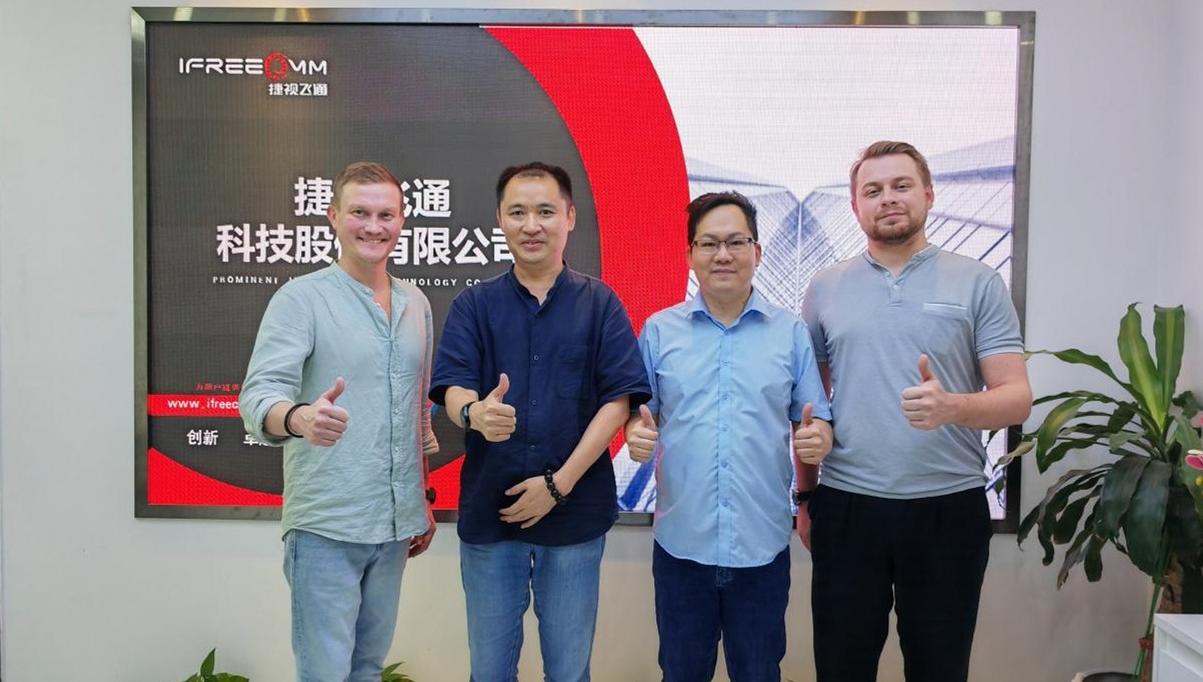 捷視飛通獲俄羅斯巨頭DIGIS高度認(rèn)可，共拓視頻會(huì)議新藍(lán)海！?